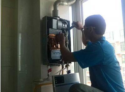 海南省诺克司热水器上门维修案例